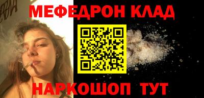 индика Братск