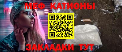 индика Братск