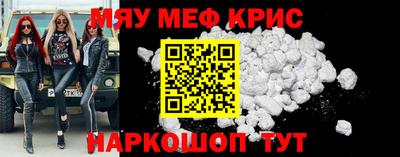 индика Братск