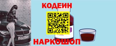 ECSTASY Боровичи