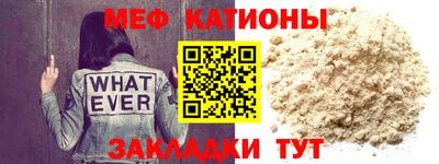индика Братск