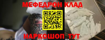 ECSTASY Боровичи