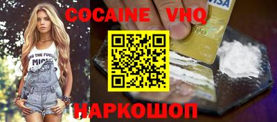 индика Братск