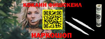ECSTASY Боровичи