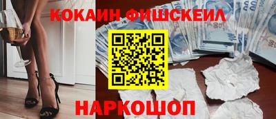 ECSTASY Боровичи