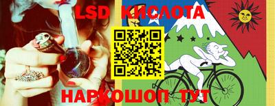 ECSTASY Боровичи