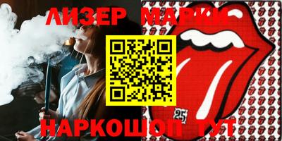 ECSTASY Боровичи