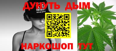 мефедрон Брянск