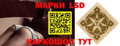 мефедрон Брянск