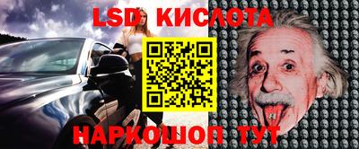 ECSTASY Боровичи