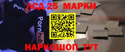 мефедрон Брянск