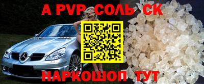 ECSTASY Боровичи