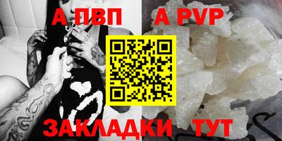ECSTASY Боровичи