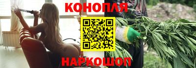 мефедрон Брянск
