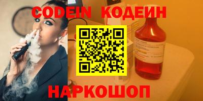 ECSTASY Боровичи
