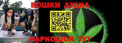 ECSTASY Боровичи