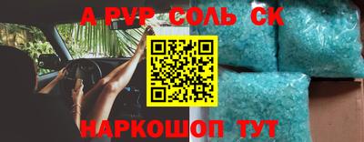ECSTASY Боровичи