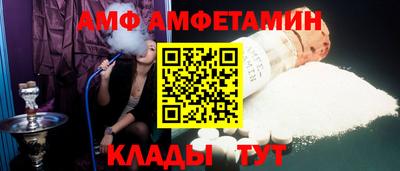 ECSTASY Боровичи