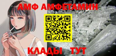 индика Братск
