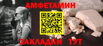 ECSTASY Боровичи