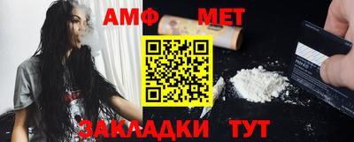 ECSTASY Боровичи