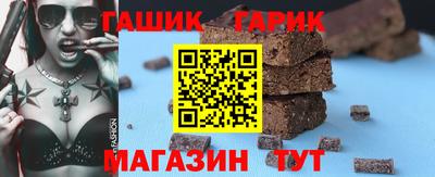 мефедрон Брянск
