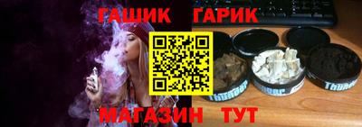 мефедрон Брянск