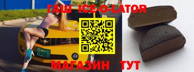 мефедрон Брянск