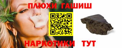 ECSTASY Боровичи
