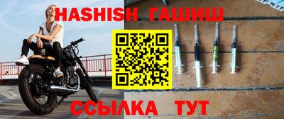 индика Братск