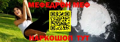 ECSTASY Боровичи