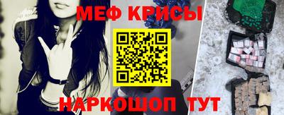 ECSTASY Боровичи