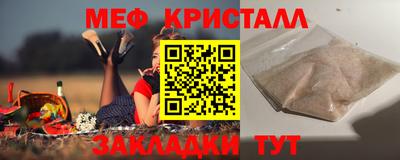 индика Братск